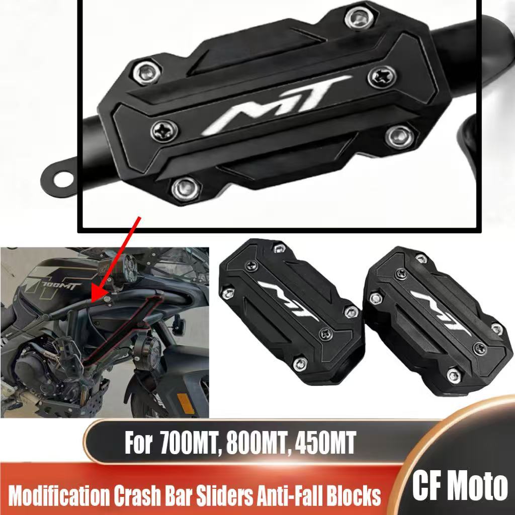 Thanh trượt Crash bar / khối bảo vệ mùa thu để sửa đổi CF Moto MT700 / MT800 / MT450