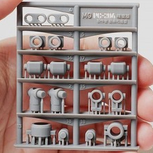 Bộ phận nối PC QSYJ Thích hợp cho MG ASTRAY Series ASTRAY KHUNG XANH / KHUNG ĐỎ ASTRAY Sử dụng chung