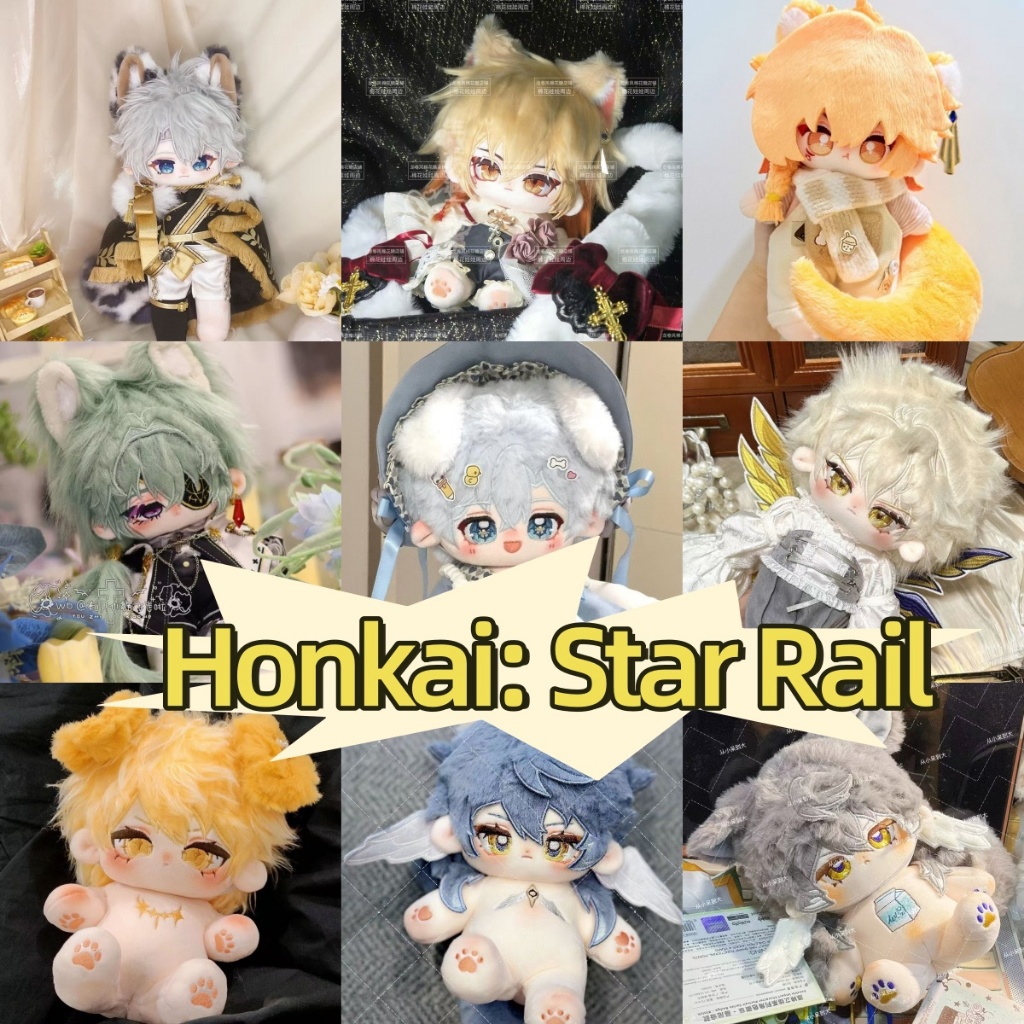 Trò chơi Honkai: Star Rail Cotton Doll Sang Trọng Dễ Thương Mềm Phainon Anaxa Mydei‌ Đồ chơi nhồi bô