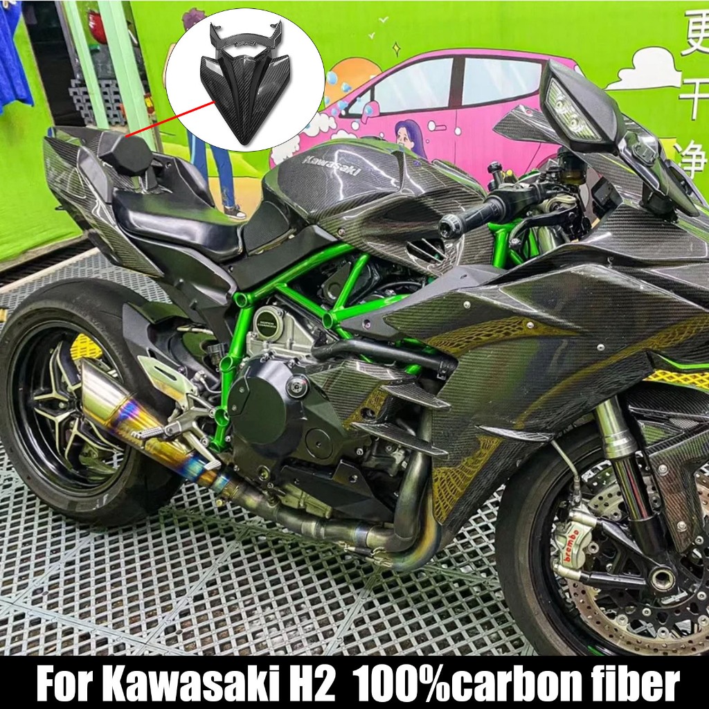 Thích Hợp Cho Kawasaki Kawasaki H2 H2R 15-24 Sợi Carbon Xe Máy Fairing Kit Lá Chắn Bảo Vệ Sửa Đổi Ph