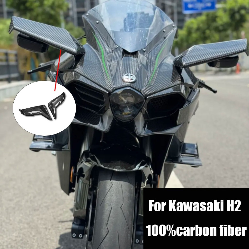 Dàn ốp xe máy sợi carbon 100% cho Kawasaki H2 H2R SX 15-24, cánh gió trên