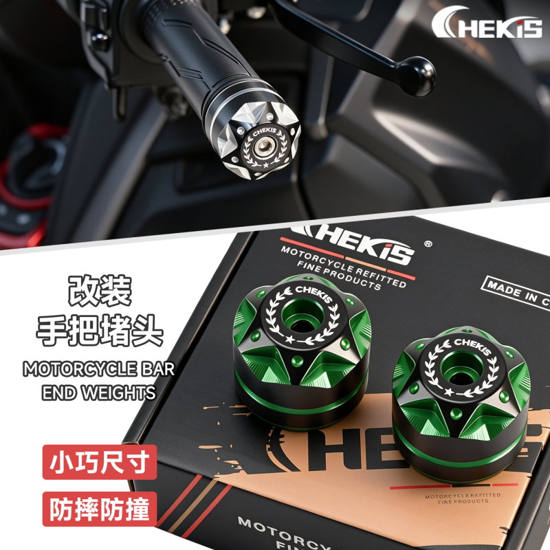 Chekis cho YAMAHA NMAX155 AEROX155 NVX155 LEXI155 Turbo Tech Max NEO NVX AEROX 2026 Xe Máy Sửa Đổi T