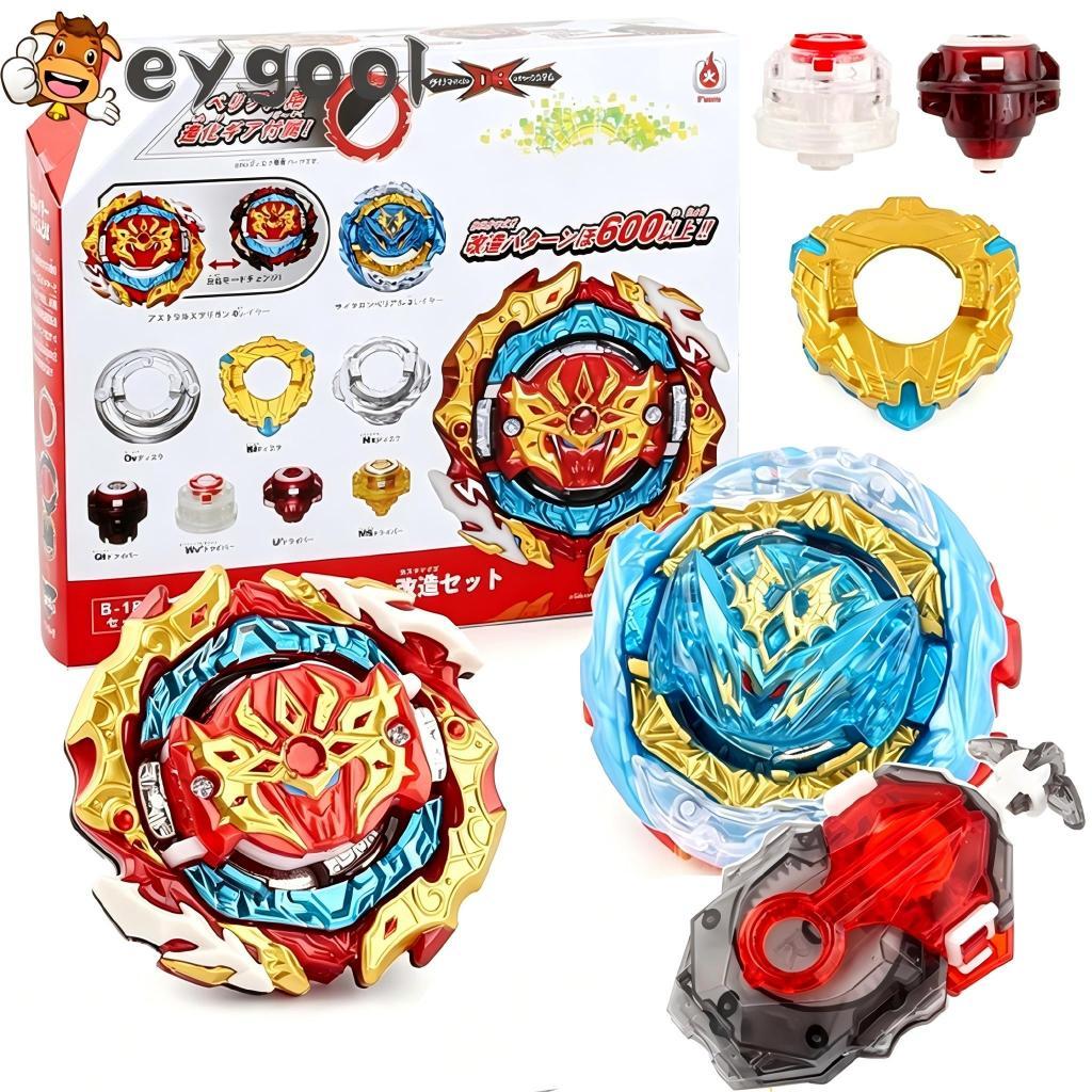 Bộ đồ chơi Spinning top Spinning toys B188/B184 2 trong 1 nhiều loại tùy chọn (có bán lẻ đồ phóng)