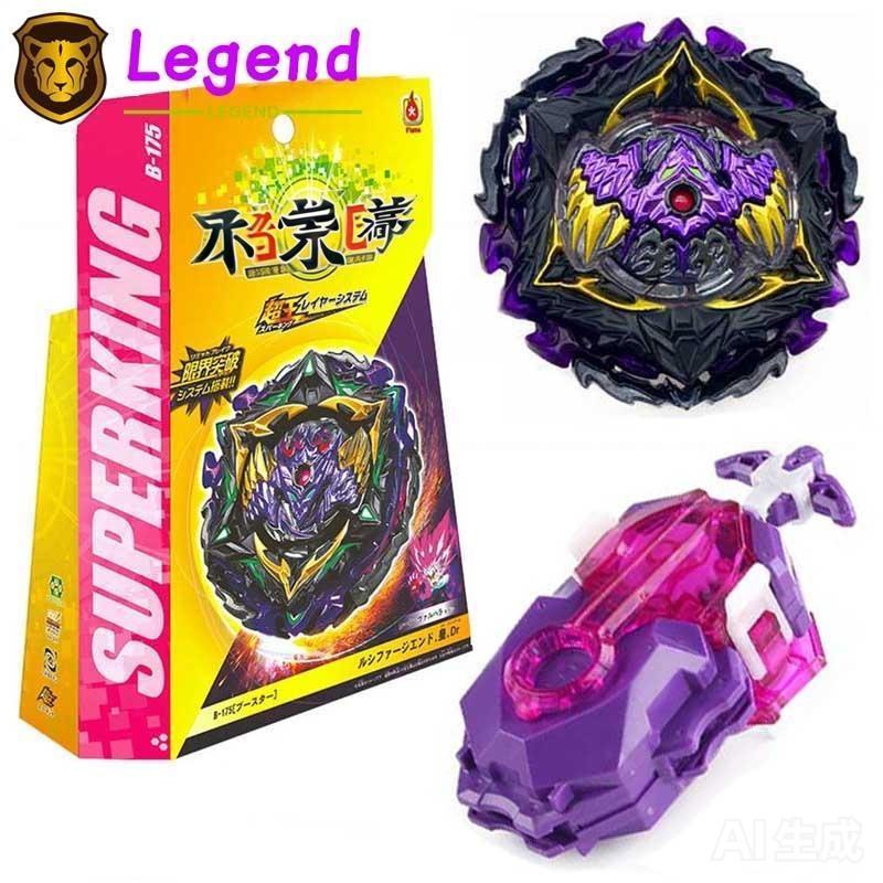 Flame Gyros Burst B175 Lucifer The End with Launcher box Set đồ chơi