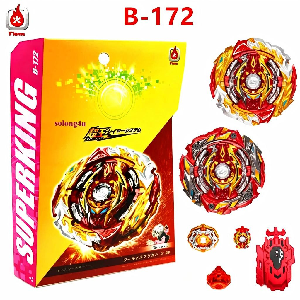 Byool store Eygool Spinning Burst Con Quay B172 World Spriggan.U '2B B172 (2 Mặt)