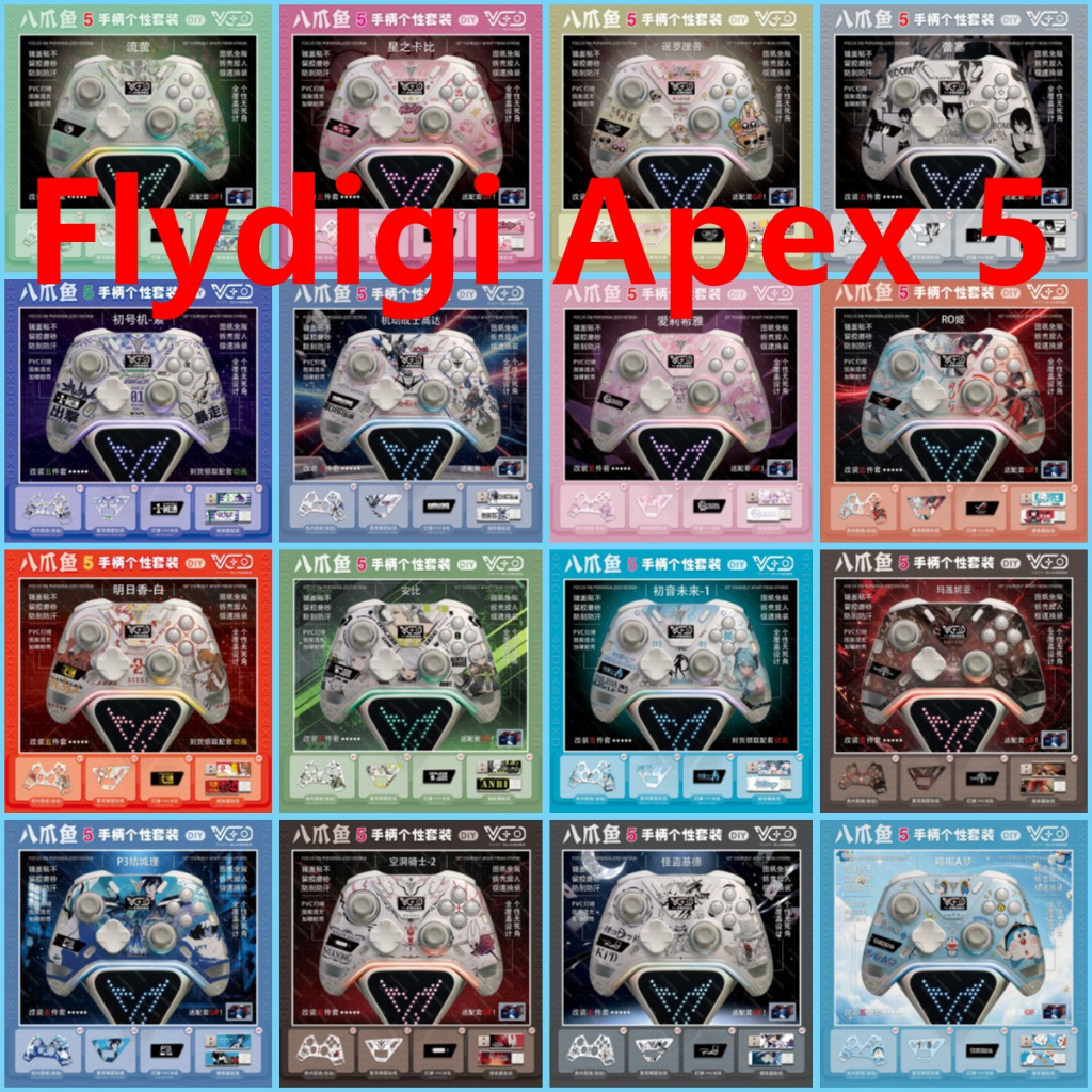 Bọc Decal Da Trong Vỏ Vinyl 45 Màu Tương Thích Với Flydigi Apex 5 Apex5 Bộ Điều Khiển Từ Xa Không Dâ