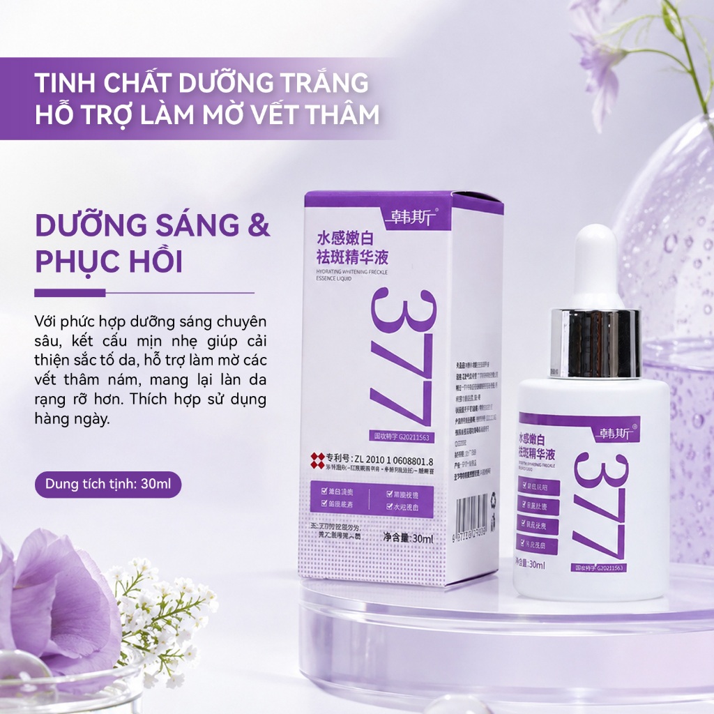 377 Dark Spot Correcting Serum 30ml Brightening Serum Hydrating Fades Dark Spots All-Around Brighten