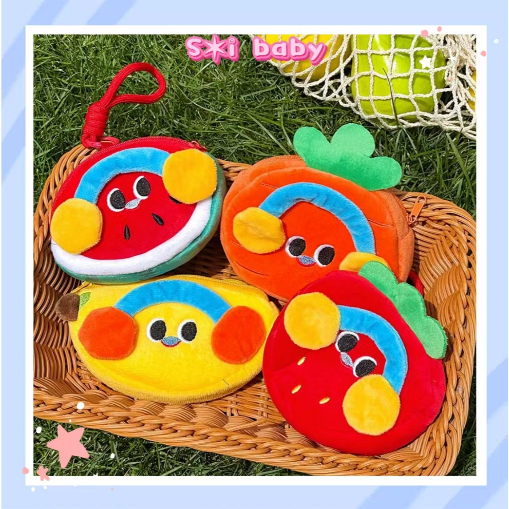 Si★baby Dây trái cây dễ thương Ví Mini Ins Style Du lịch Ví đựng tiền xu di động Trang trí ba lô