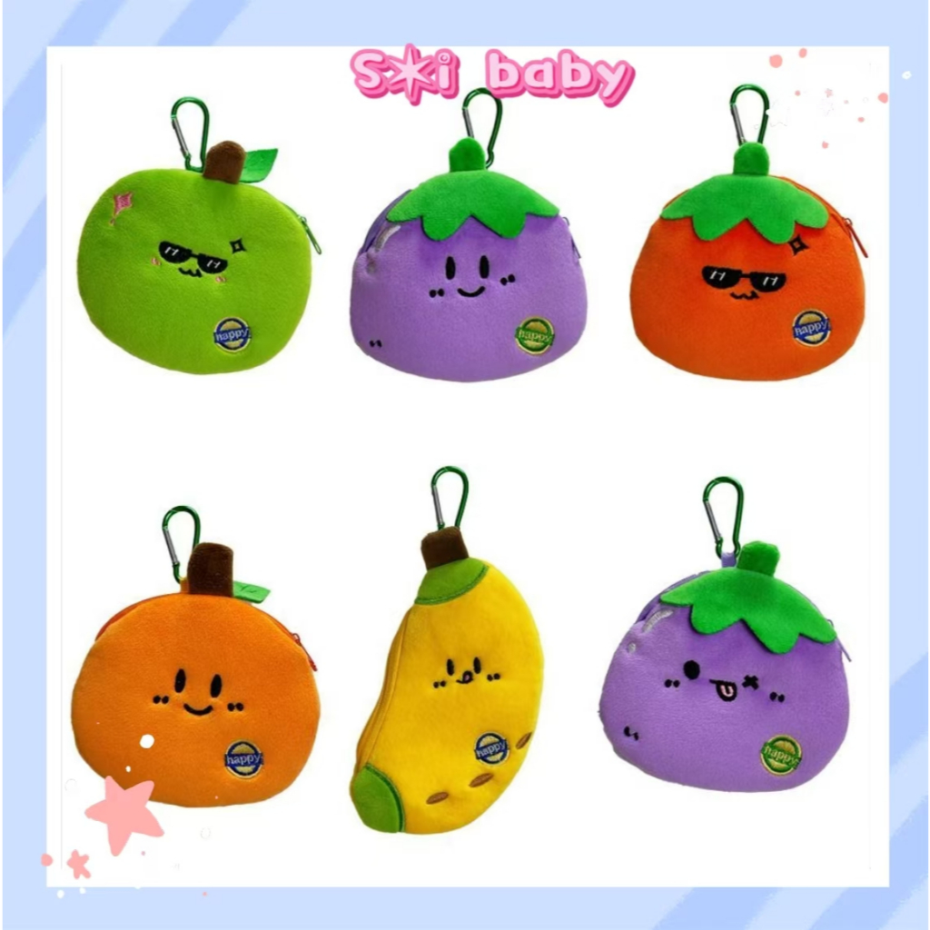 Si★baby Túi treo mini hình trái cây và rau củ Du lịch Túi đựng tiền xu di động trang trí ba lô