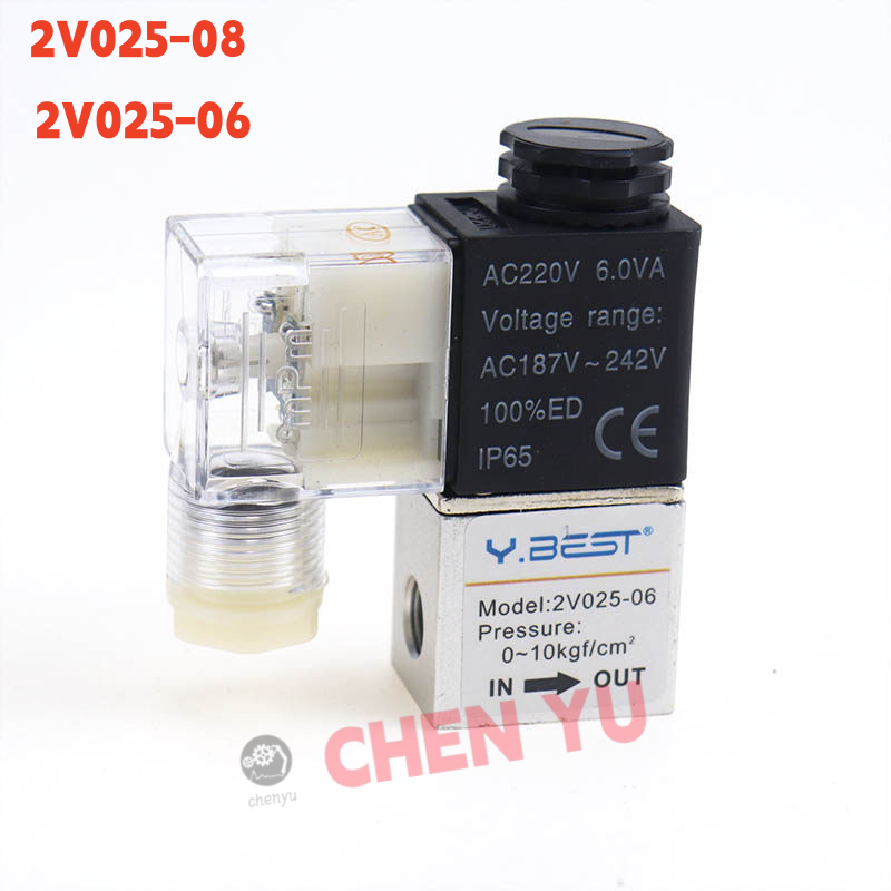 Van điện từ hai chiều hai chiều khí nén 2V025-08 Thường đóng 2V025-06 AC220V DC24V DC12V