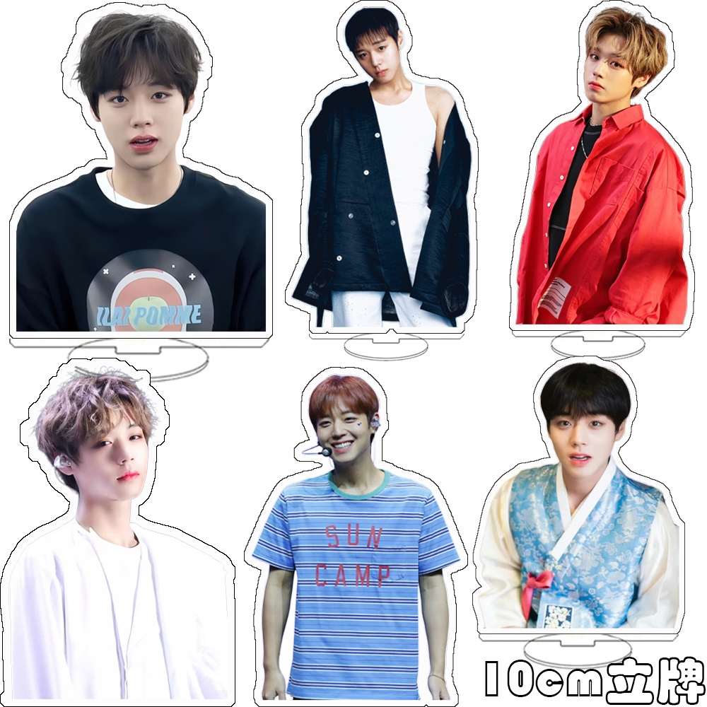 Wanna One Park Jihoon Weak Hero 10cm Acrylic Standee Màn hình máy tính để bàn Hỗ trợ quạt Quà tặng
