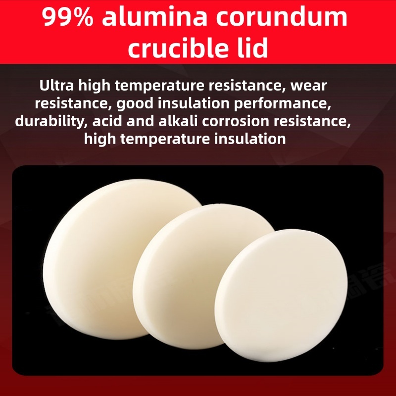 Nắp nồi nấu crundum 99% alumina, miếng đệm tấm gốm alumina, nắp đĩa tròn chịu mài mòn và chịu nhiệt 