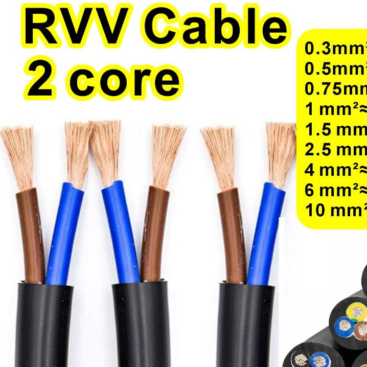 Cáp RVV Cáp 2 lõi 0.5square 0.75square 1square 1.5square 2.5square 4square 6square 10square Cáp gia 
