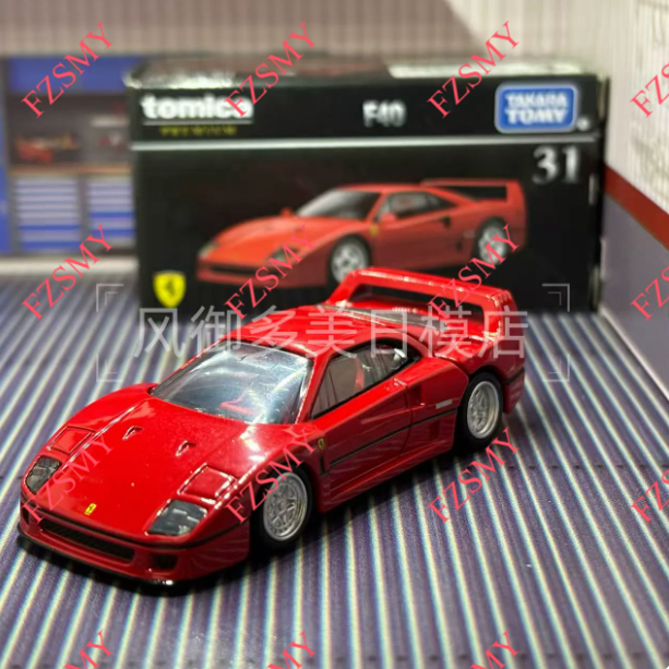 Thích hợp cho TOMY TOMY TOMICA Hộp đen TP31 Ferrari f40 Tesla Flagship Lamborghini Xe hợp kim