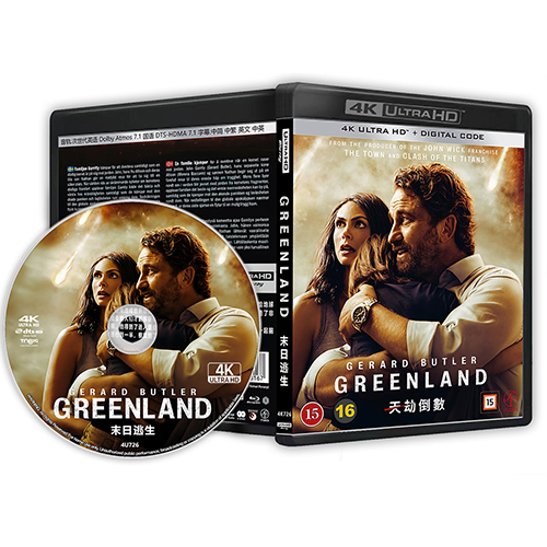 [Tiếng Anh] Blu-ray HD Movie 4K UHD 1080P Greenland (4K)