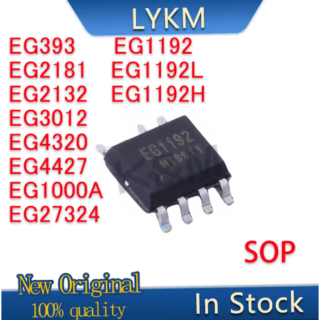 5 Chiếc Mới Chính Hãng EG393 EG1192 EG2181 EG2132 EG3014 EG4320 EG4427 EG1000A EG1192L EG1192H EG273