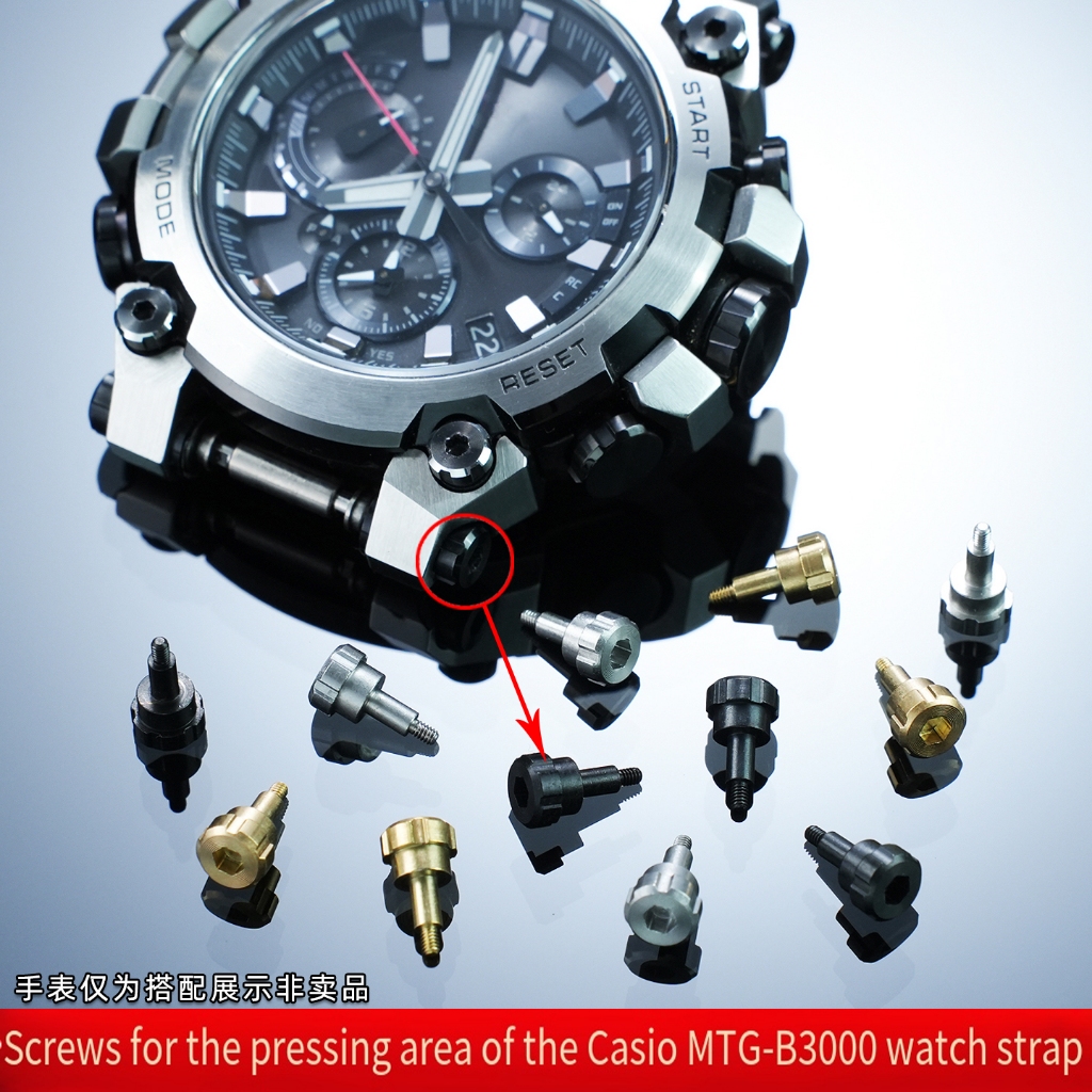 Thanh vít kết nối bên cho phụ tùng thay thế dây đồng hồ Casio G ‐ SHOCK MTG ‐ B3000 5672