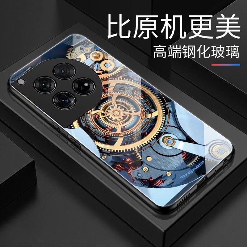 Dành Cho Oneplus 12 Ốp Lưng 1 + 12 Kính Bảo Vệ Ốp Lưng Điện Thoại One plus 12 Chống Sốc Oneplus12