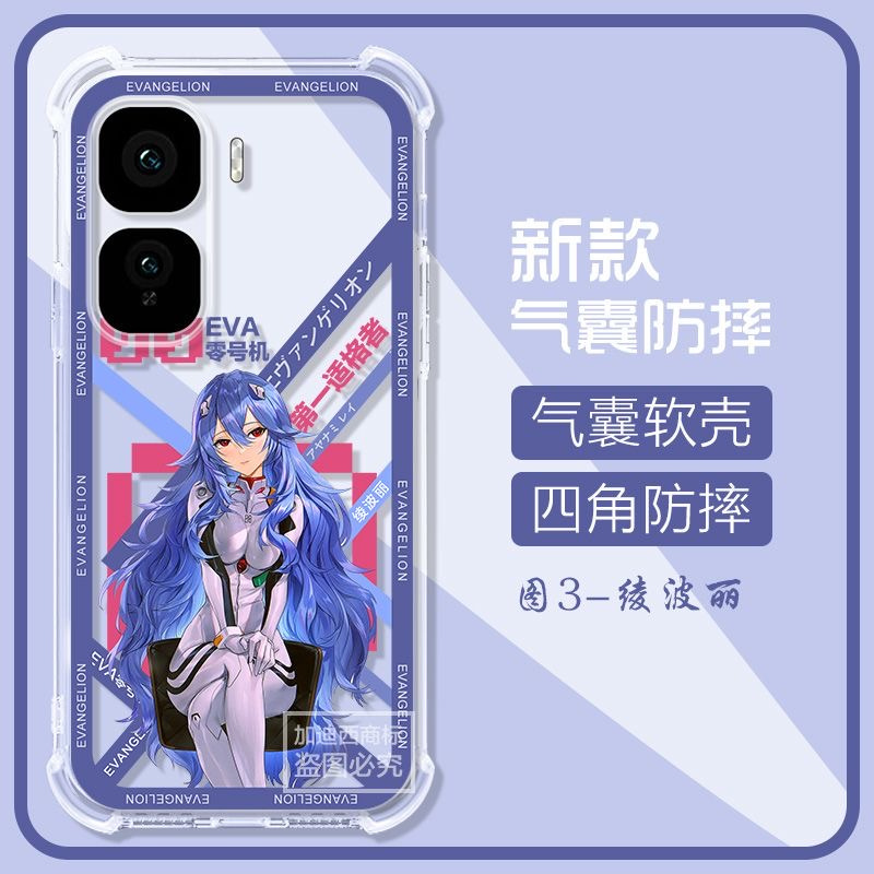 Dành Cho iQOO Neo 10 Pro Plus Pha Lê Dành Cho iQOO Neo 10Pro + Túi Khí Sơn HD 360 Bảo Vệ Mặt Sau Mờ 