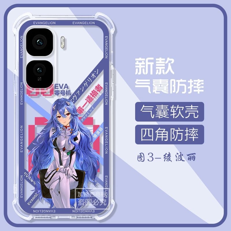 Dành Cho iQOO Neo 10 Pro Plus Pha Lê Dành Cho iQOO Neo 10Pro + Túi Khí Sơn HD 360 Bảo Vệ Mặt Sau Mờ 