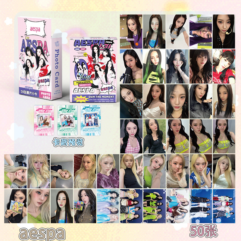 Kpop Aespa Karina Giselle Winter Ningning Laser Photocard Lomo Card Bưu Thiếp 50 Cái / hộp