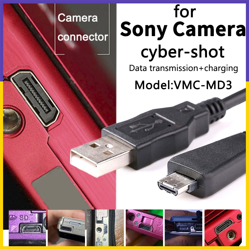 [Giao hàng nhanh] Cáp sạc dữ liệu USB máy ảnh kỹ thuật số VMC-MD3 cho dây sạc Sony CyberShot DSC-HX1