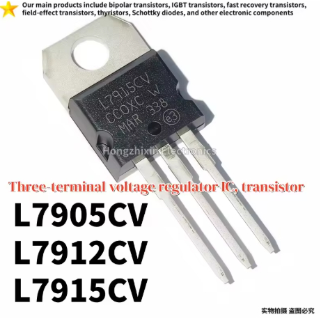 5 MỚI L7905CV L7905 7905CV 7905 L7912CV L7912 7912CV 7912 L7915CV L7915 7915CV 7915 TO-220 Bộ điều c