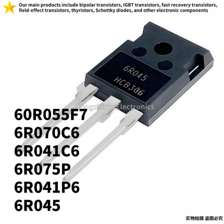 1-5 CÁI MỚI Chính hãng 60R055F7 TO-247 IPW 6R070C6 6R041C6 6R075P 6R041P6 6R045 IPW MOS Bộ chuyển đổ