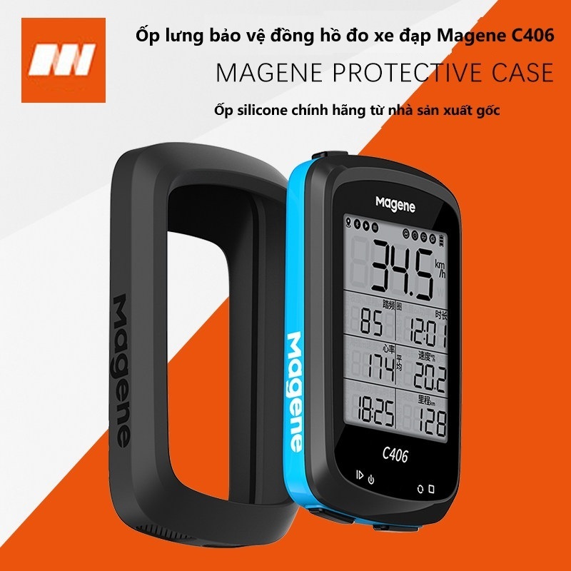 Magene Magene C406 Đồng hồ bấm giờ không dây xe đạp leo núi Vỏ silicon Bảo vệ màn hình Vỏ bụi chống 