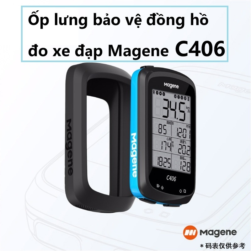 Magene Magene C406 Đồng hồ bấm giờ không dây xe đạp leo núi Vỏ silicon Bảo vệ màn hình Vỏ bụi chống 
