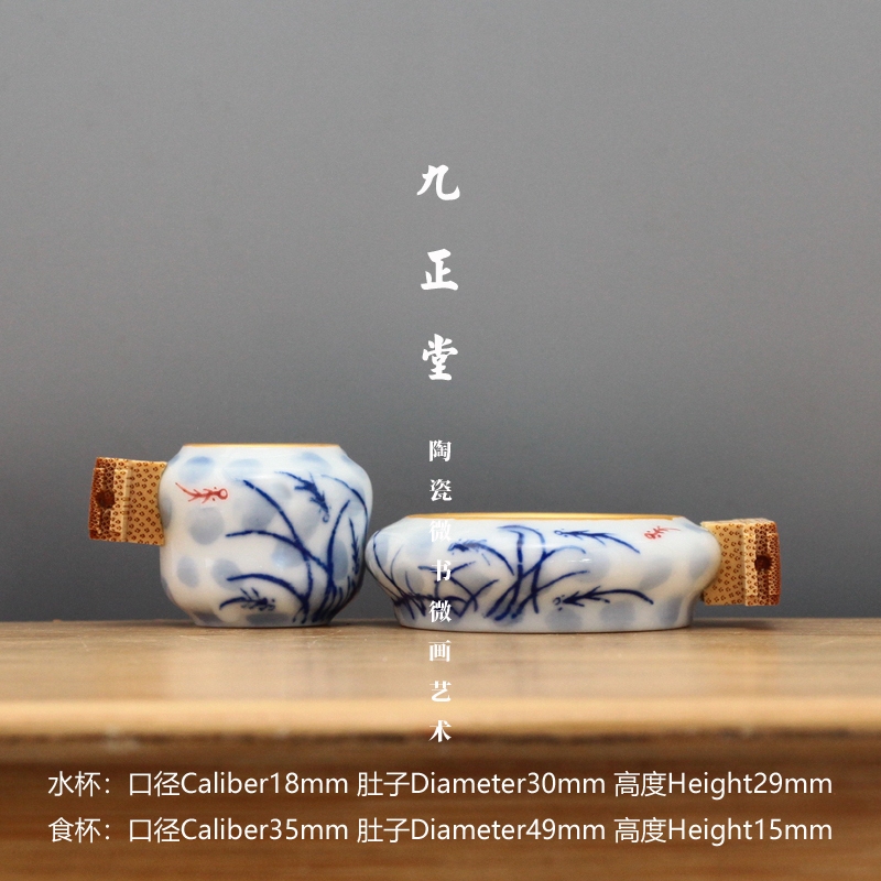 Bộ 2 Cóng - Cóng Khuyên - Cóng chim vẽ tay - Cửu Chính Đường - Hài hước - Lắp tai cóng vào cóng 1.1c