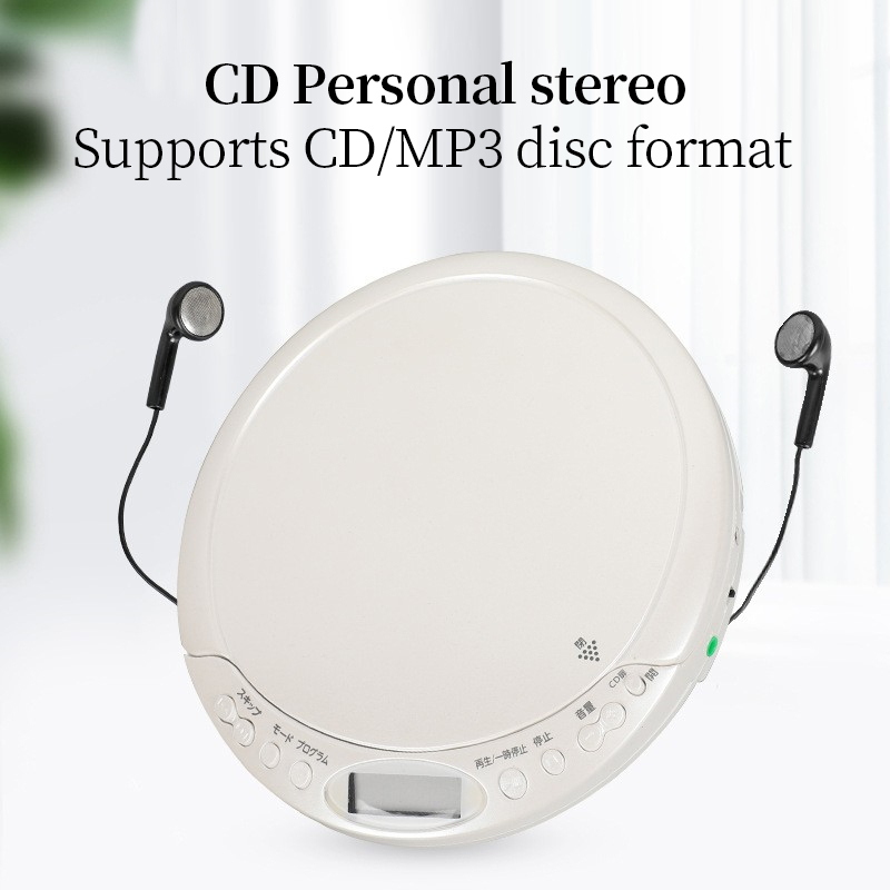 Album bảo vệ chống sốc CD Walkman HiFi Music Player
