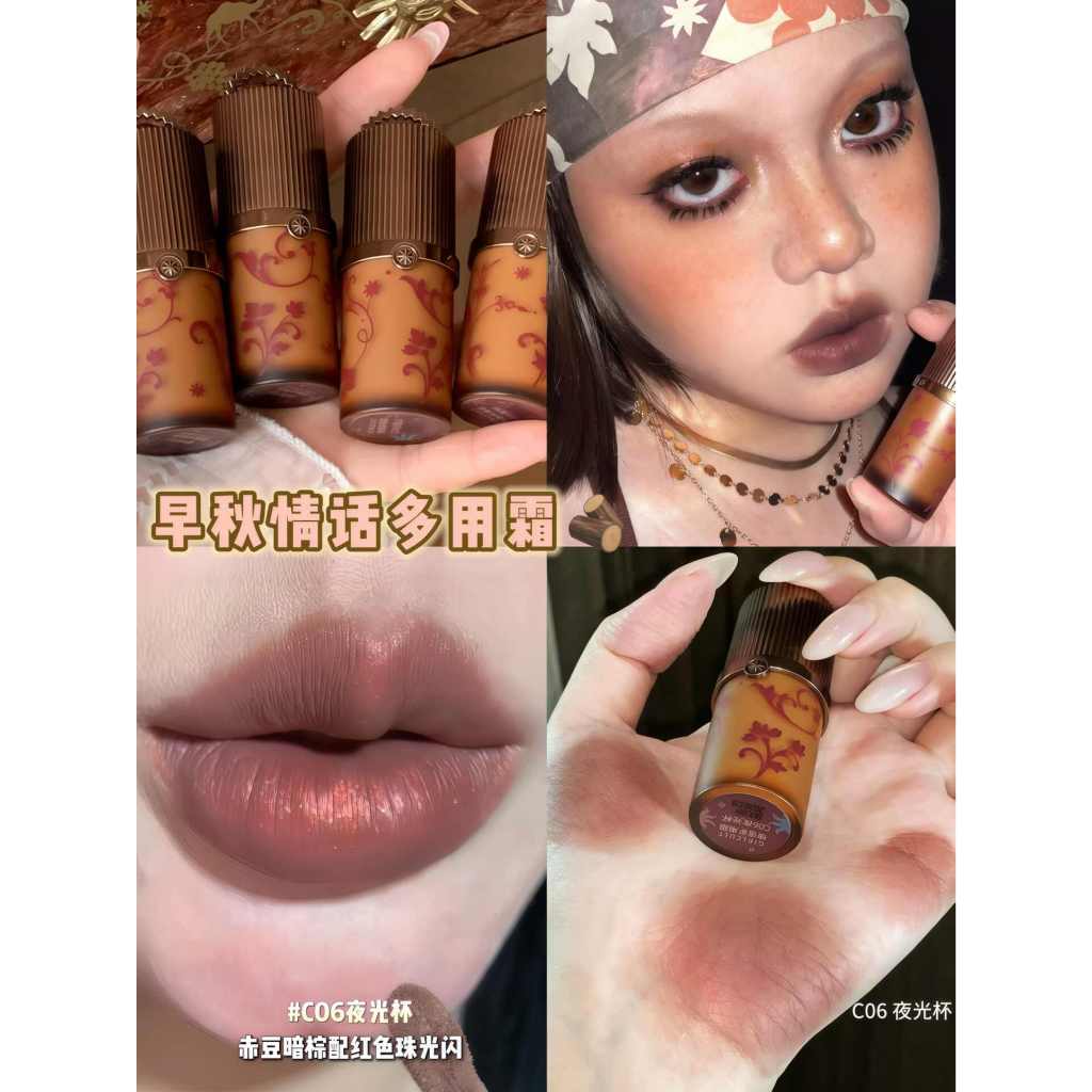 Girlcult Hippie Style Soft Fog Matte Kem đa năng Lip Glaze và Blush