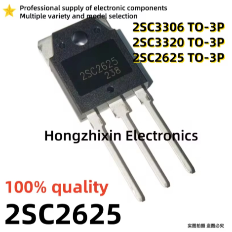 1-5 CÁI MỚI 100% Chất lượng 2SC3306 2SC3320 2SC2625 TO-3P C3306 C3320 C2625 Transistor công suất cao