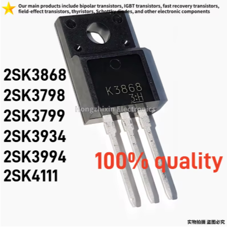 5 CHIẾC K3934 K3994 K4111 K3868 K3798 K3799 Hiệu Ứng Trường Transistor 2SK3868 2SK3798 2SK3799 2SK39