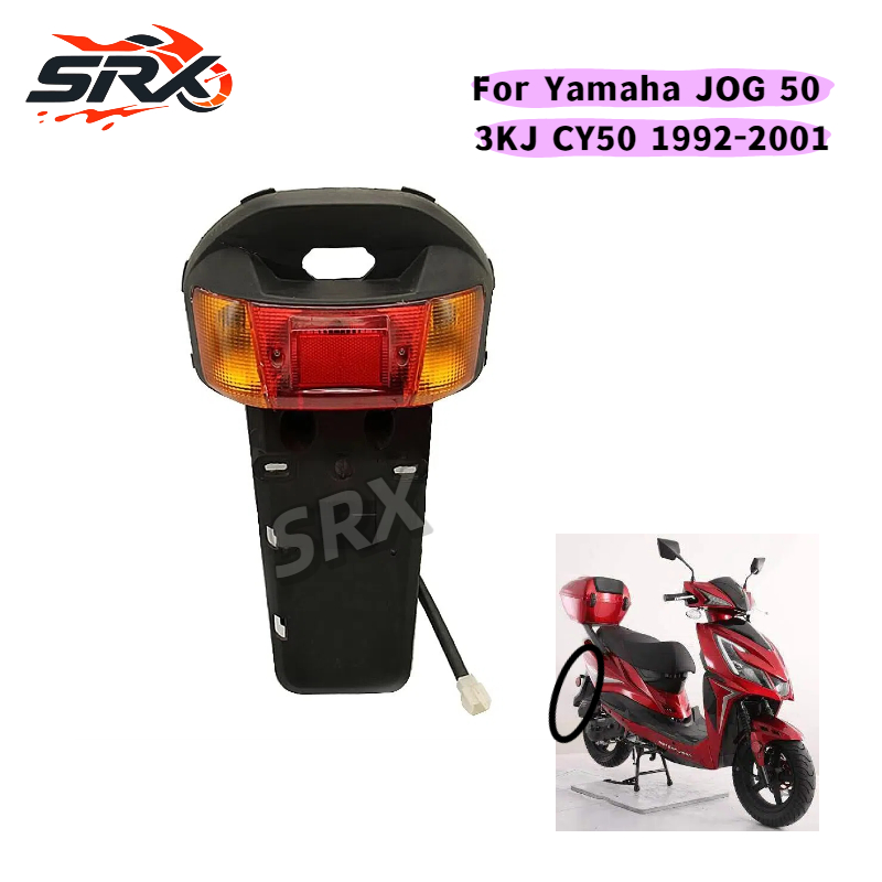 Xe Tay Ga Phía Sau Biển Số Giá Đỡ Đèn Hậu Phía Sau Fender Cho Yamaha JOG 50 3KJ CY50 1992 ‐ 2001