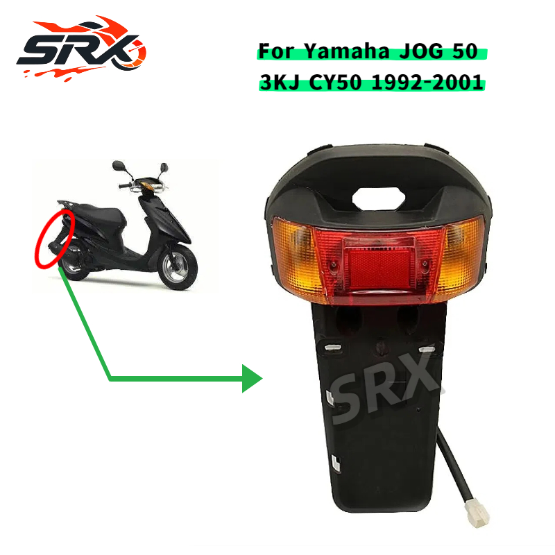 Hoàn chỉnh phía sau Fender Lắp ráp biển số cho Yamaha JOG50 3KJ CY50 1992 ‐ 2001