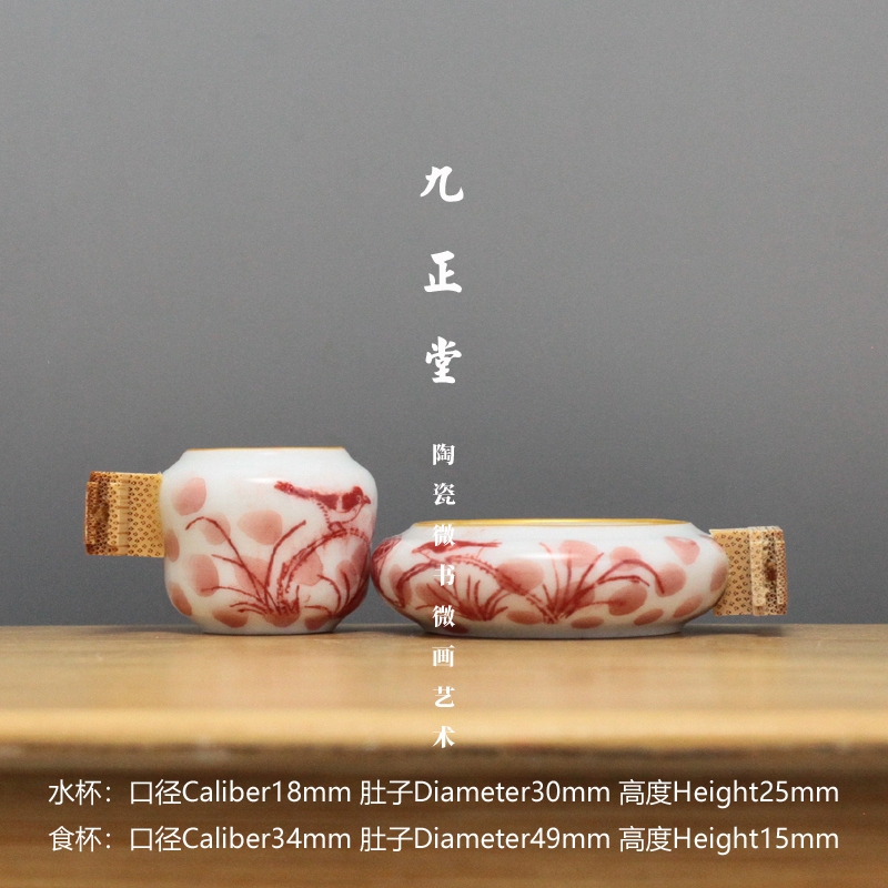 Bộ 2 Cóng - Cóng Khuyên - Cóng chim vẽ tay - Cửu Chính Đường - Hài hước - Lắp tai cóng vào cóng 1.1c
