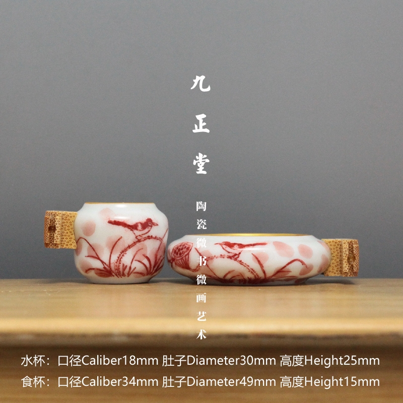 Bộ 2 Cóng - Cóng Khuyên - Cóng chim vẽ tay - Cửu Chính Đường - Hài hước - Lắp tai cóng vào cóng 1.1c