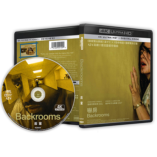 [Tiếng Anh] Blu-ray HD Movie 4K UHD 1080P (4K)