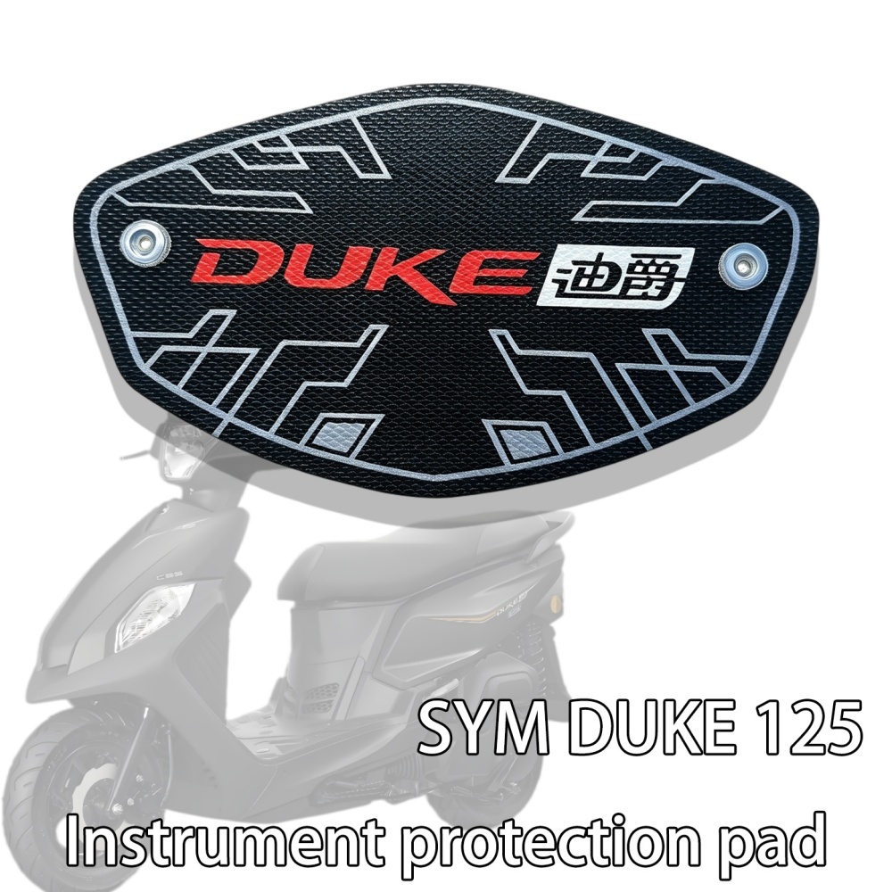 Dành cho thảm bảo vệ máy đo SYM DUKE 125 Chống nắng và chống thấm nước để làm chậm sự lão hóa của đồ