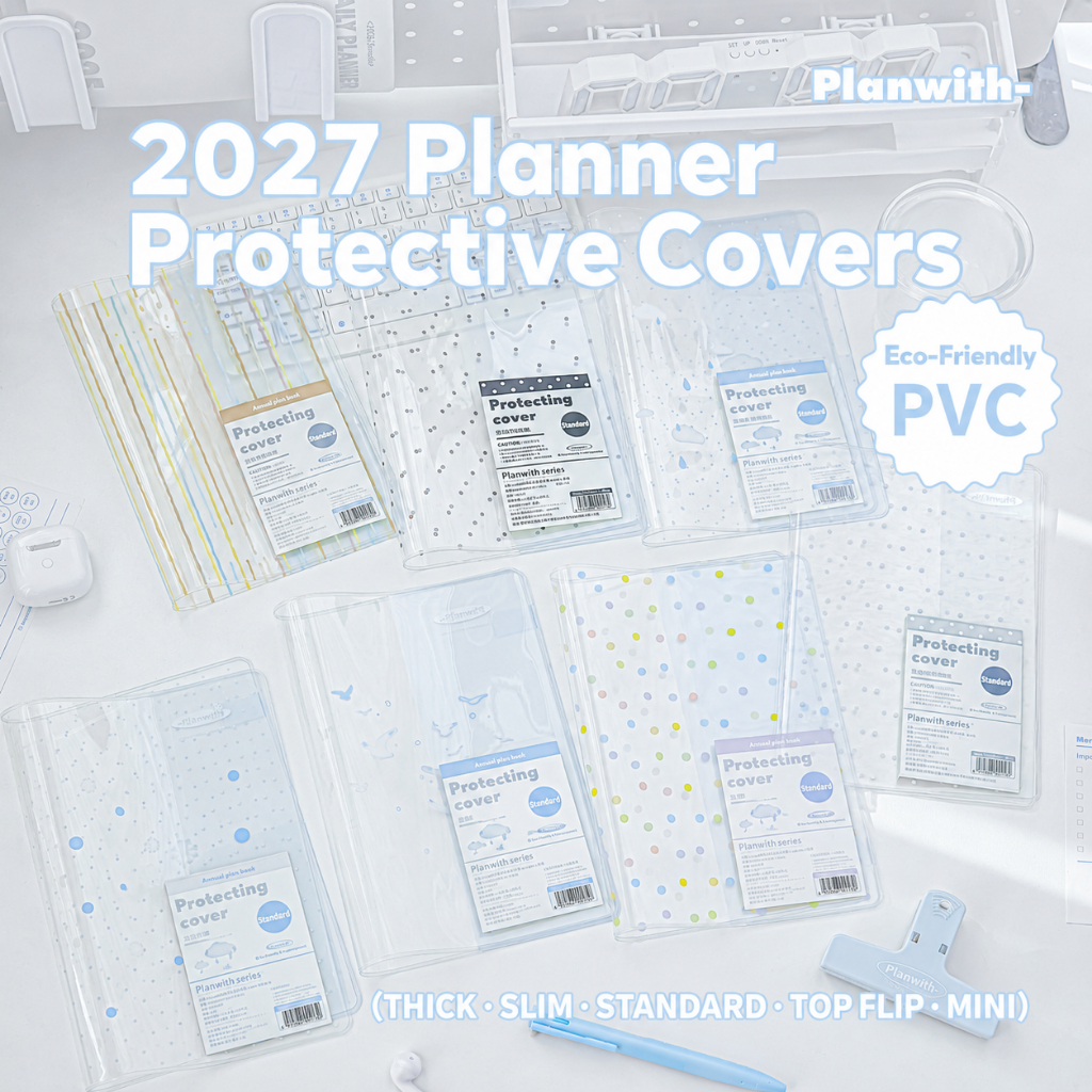 Planwith Bìa Bọc PVC Trong Suốt Cho Sổ Planner 2027