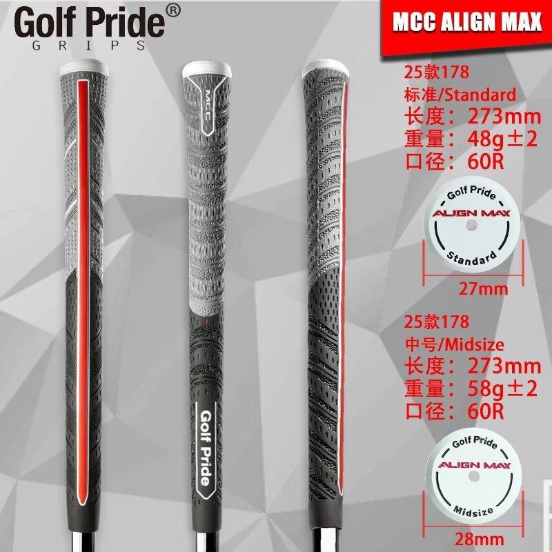 GOLF PRIDE MCC ALIGN MAX Nam Nữ Sợi Cotton Grip Backline Iron Wood Club Grip