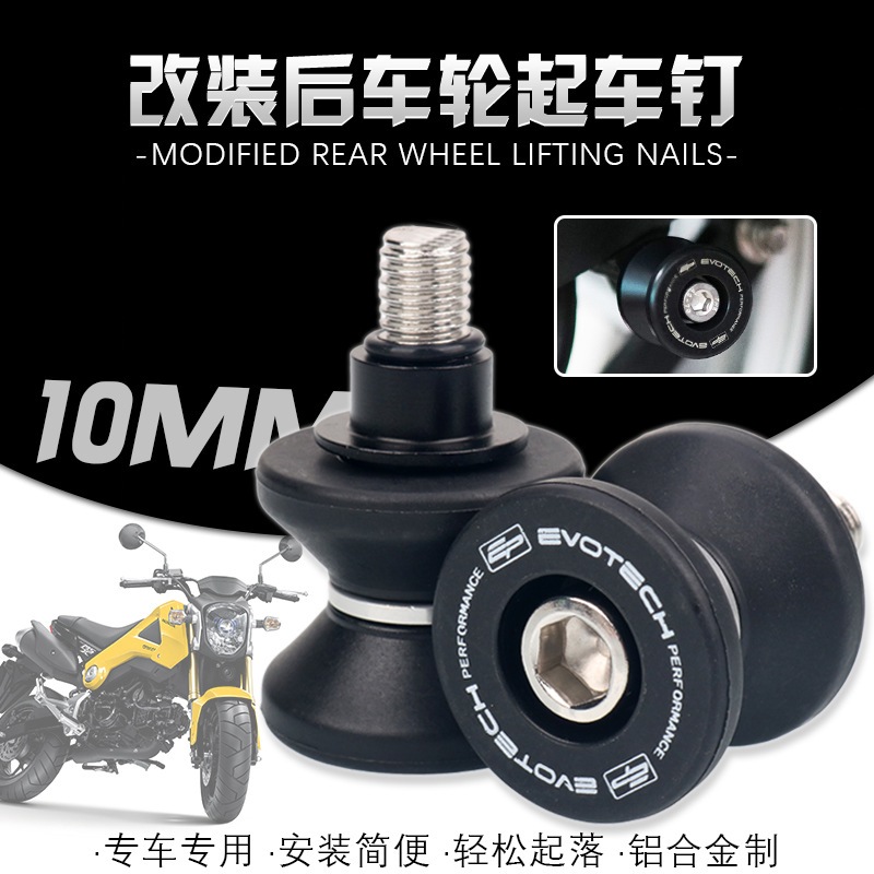 Xe Máy CNC Tay Xoay Thanh Trượt Cuộn Dây Paddock Đứng Bobbins Cho KTM RC390 DUKE790 DUKE890 DUKE390 