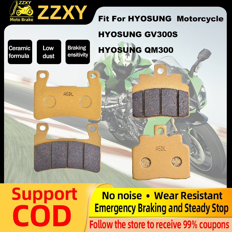 Dành Cho HYOSUNG GV300S HYOSUNG QM300 Má Phanh Sợi Gốm Hiệu Suất Cao Yên Tĩnh Trước Và Sau Đĩa Pad