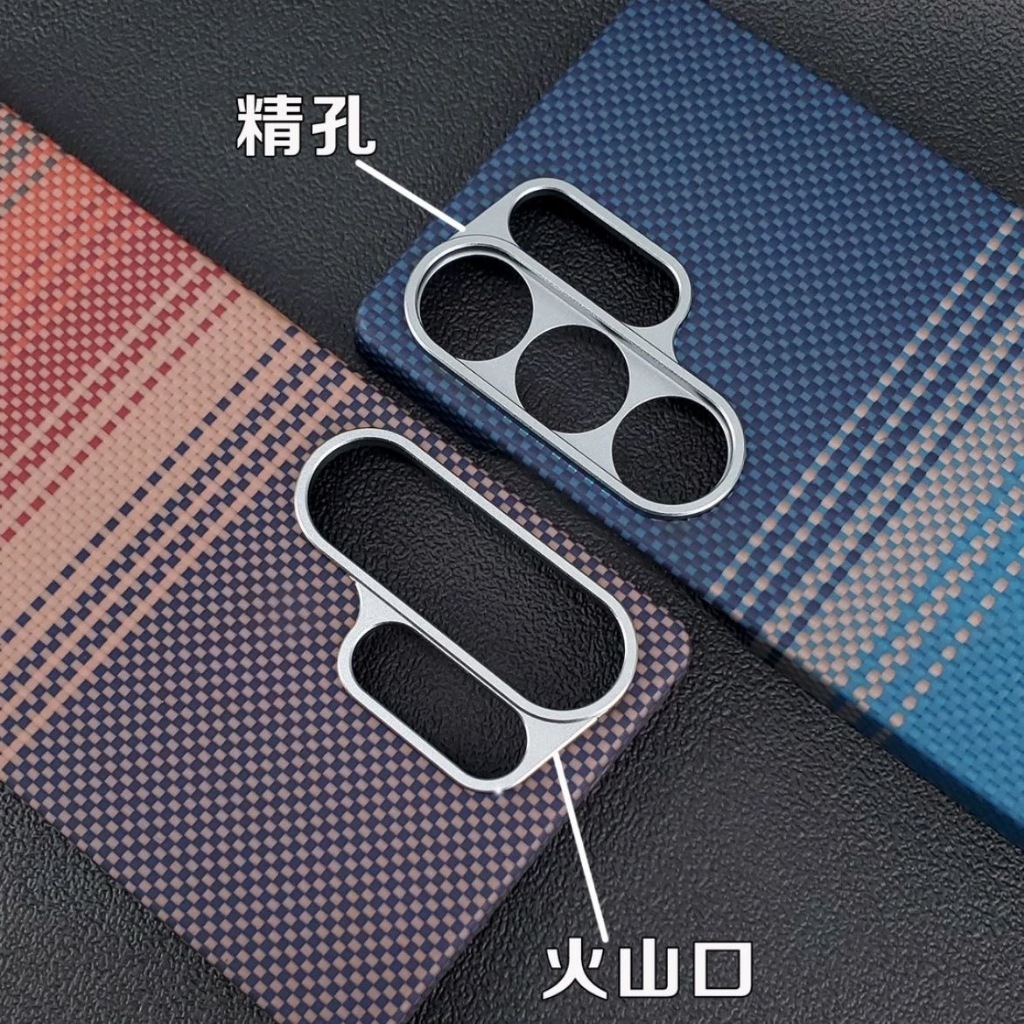 Dành Cho Samsung S25Ultra Kevlar Vỏ Điện Thoại Di Động Từ Tính Samsung S25 Ultra arylon Vỏ Bảo Vệ