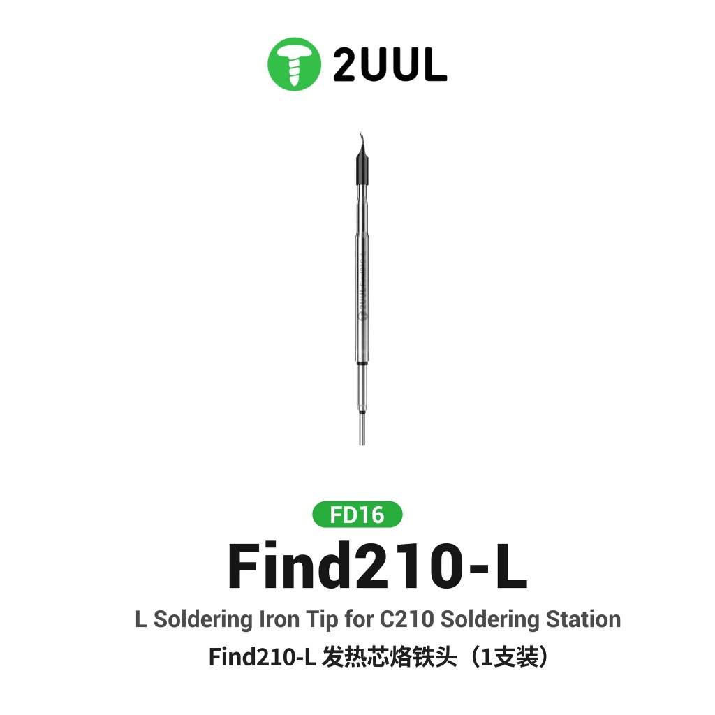 2UUL Find210-L Điện thoại di động Sửa chữa chính xác Đầu sắt hàn cong 3D 1 giây Làm nóng 2 giây Hàn 