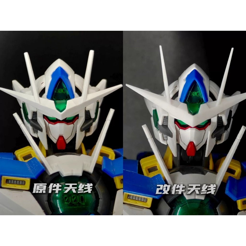 [00 Steel Egg studio] MG 1 / 100 00 Qan [T] Full Sabre GNT-0000 / FS sửa đổi góc phần nhựa in 3D