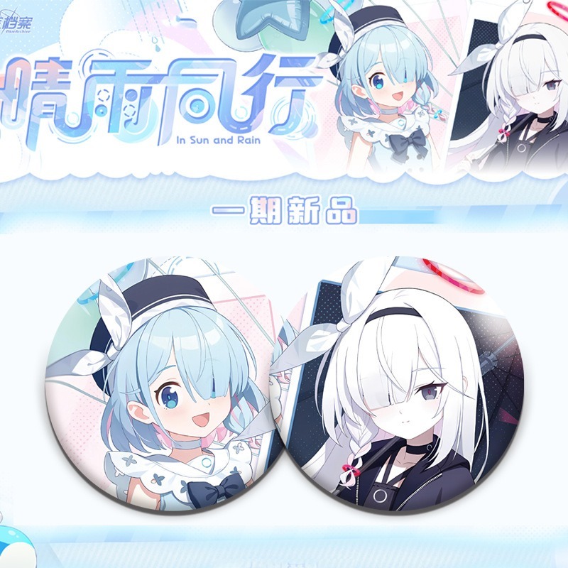Xanh Lưu Trữ Arona Trò Chơi Huy Hiệu Nút Cài Cài Áo Cosplay Bộ Sưu Tập Túi Trang Trí Quà Tặng