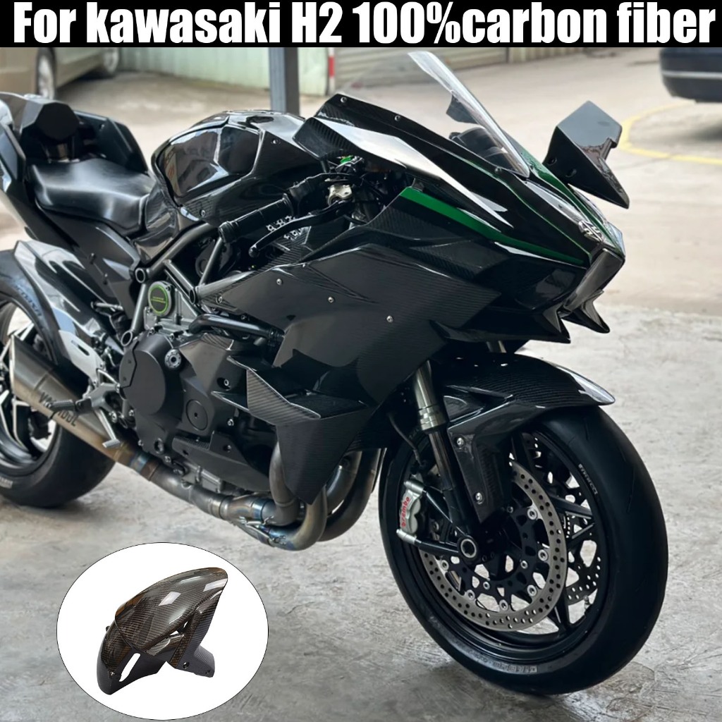 Thích hợp cho Kawasaki Kawasaki Ninja H2 H2R 15-23 H2 / R 2024 Sợi Carbon Xe Máy Fairing Kit Vỏ Bảo 